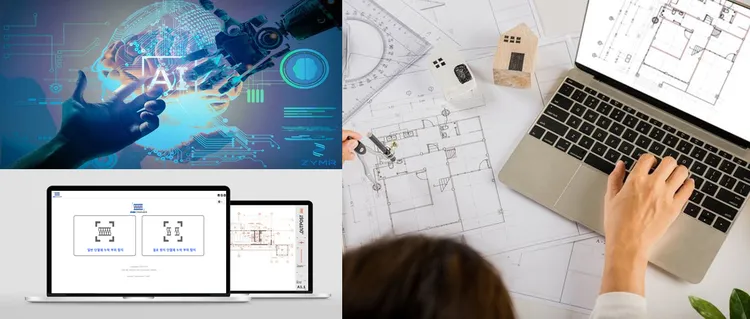 Lotte E&C's AI insulation design review program INScanner